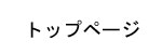 gbvy[Wbxms 퐮@
