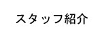 X^btЉbxms 퐮@