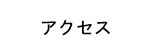 ANZXbxms 퐮@