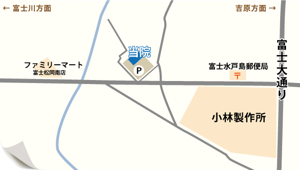 しおざわ整骨院の地図